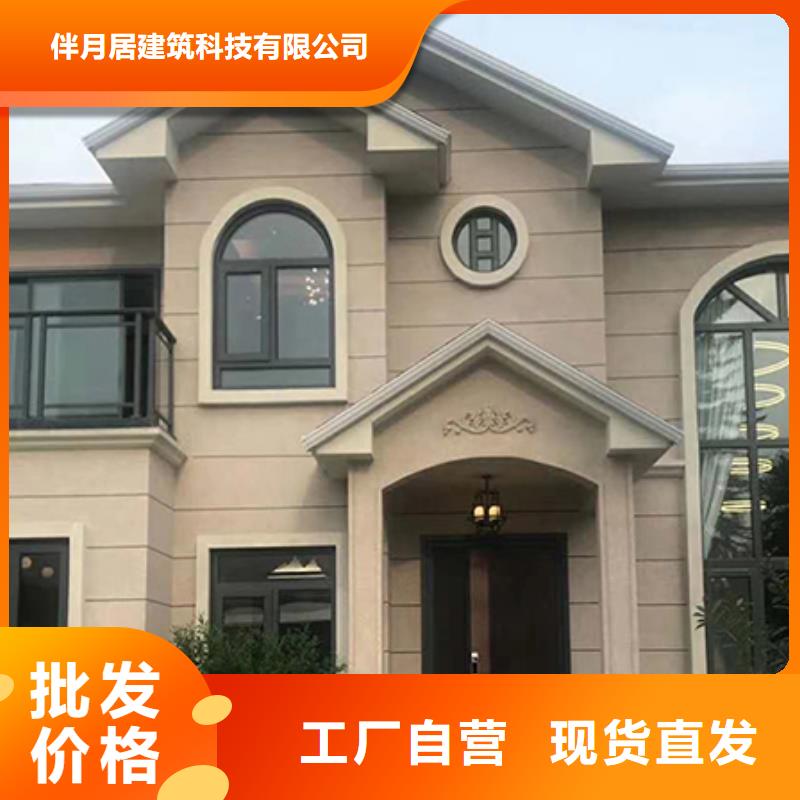 鹤壁购买重钢结构房屋寿命多长时间常用指南本地公司