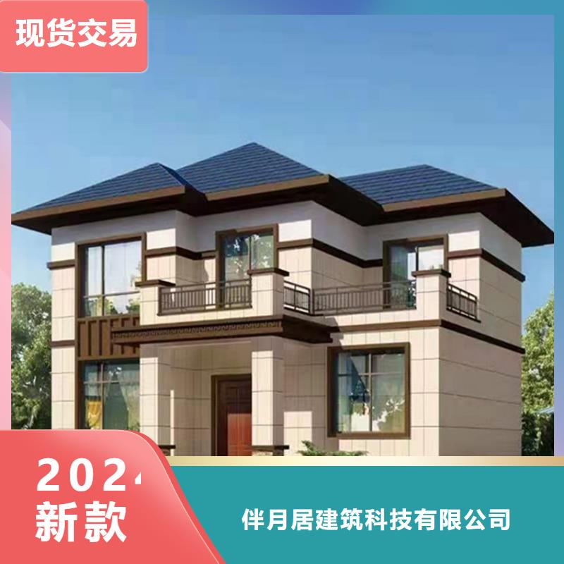安庆附近重钢结构房屋的多少钱一平方质量可靠本地企业