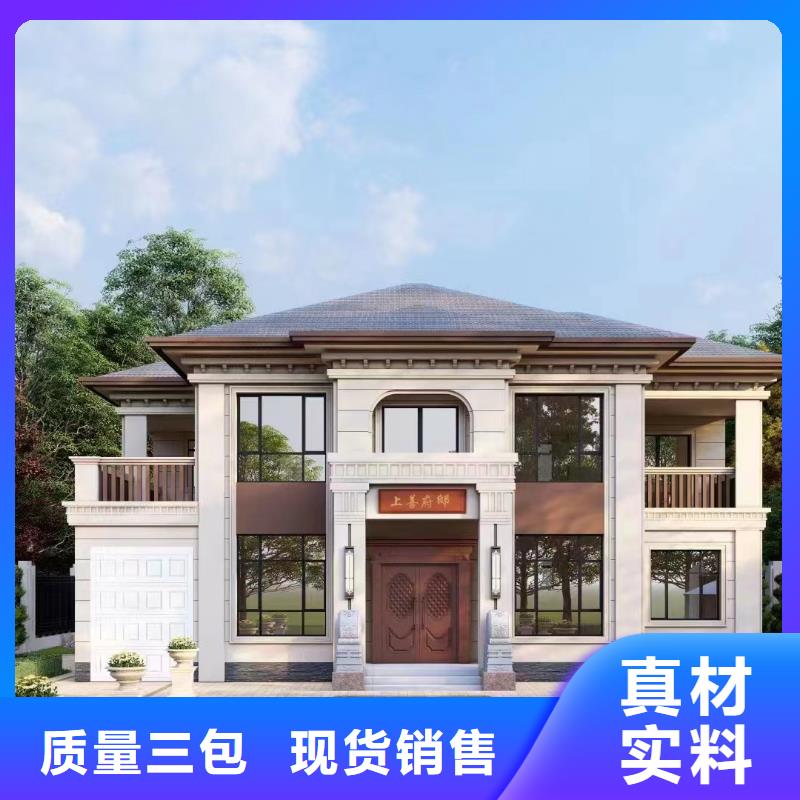 【安庆】选购砖混结构房屋拆除方案支持定制本地企业