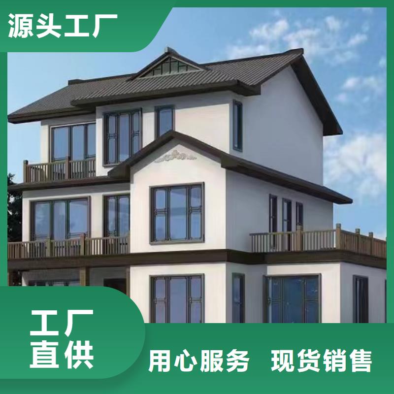 农村快速建房质量隔音