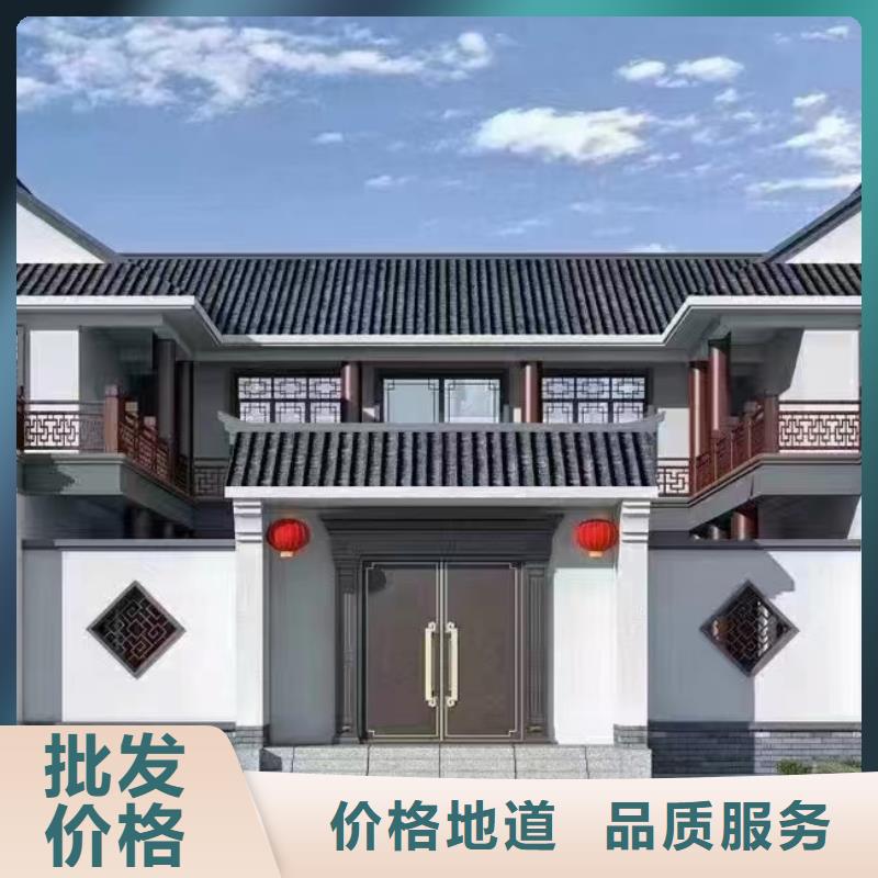 二层轻钢别墅小型自建房维修