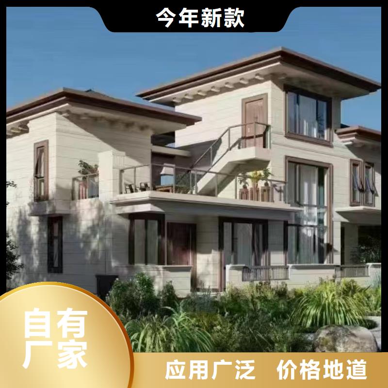 鹤壁直销砖混结构房子现在造价一平米多少钱厂家直销本地公司