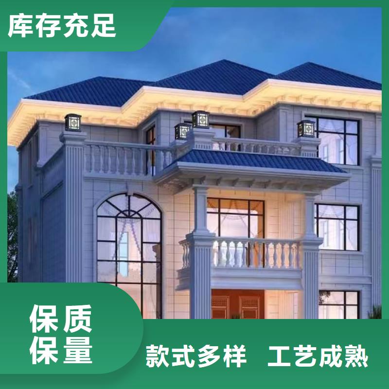 装配式建筑行业发展前景货真价实多功能建筑源头厂家