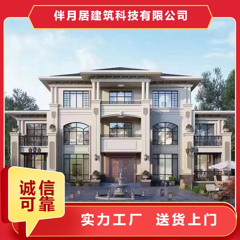 什么是砖混结构房屋施工本地公司