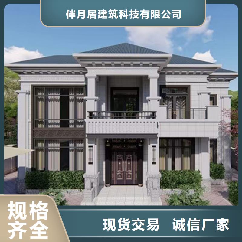 什么是砖混结构房屋施工本地公司