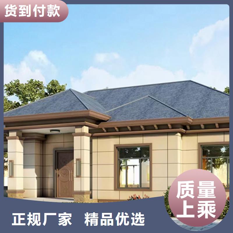 农村自建房设计图包工包料哪里有