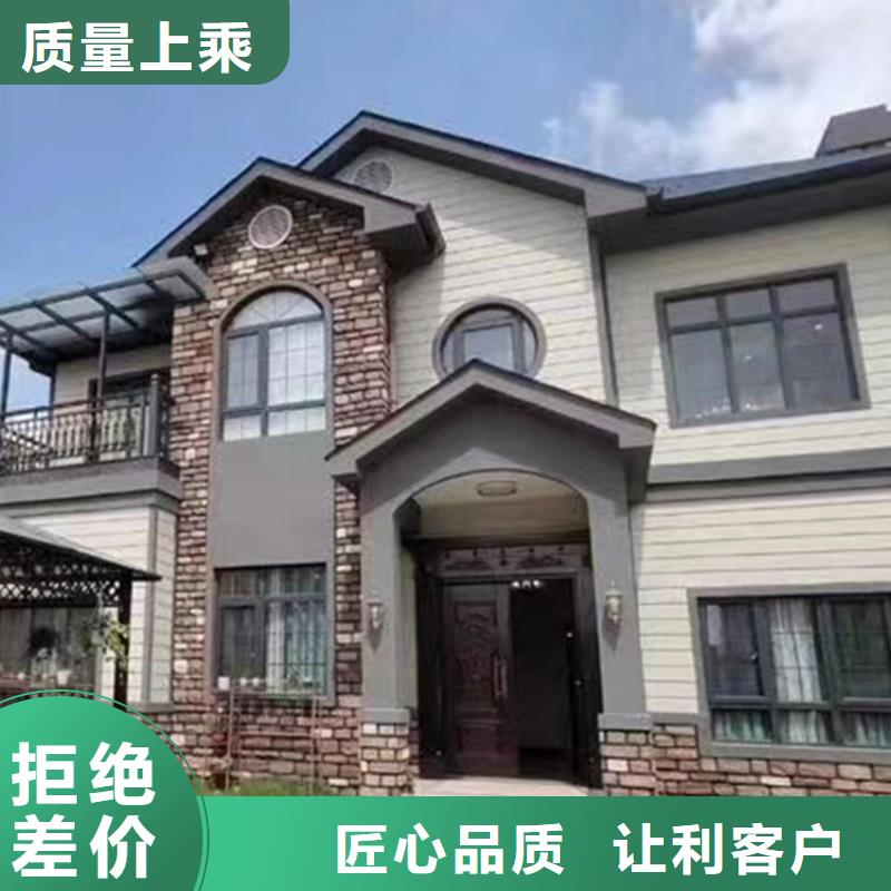 什么是砖混结构房屋现货供应本地公司