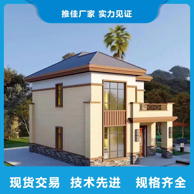 黄山生产砖混结构房屋来电咨询本地公司