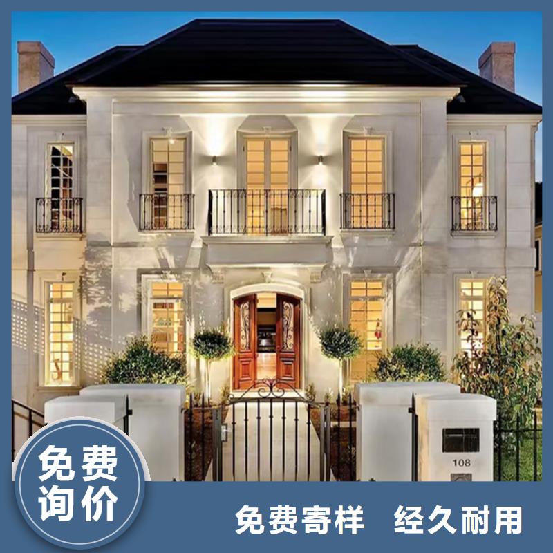 【安徽】优选砖混结构房屋和框架结构房屋的区别质保一年本地施工队