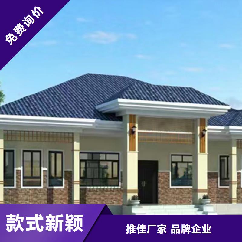 濮阳同城重钢结构房屋的多少钱一平方供应商本地企业