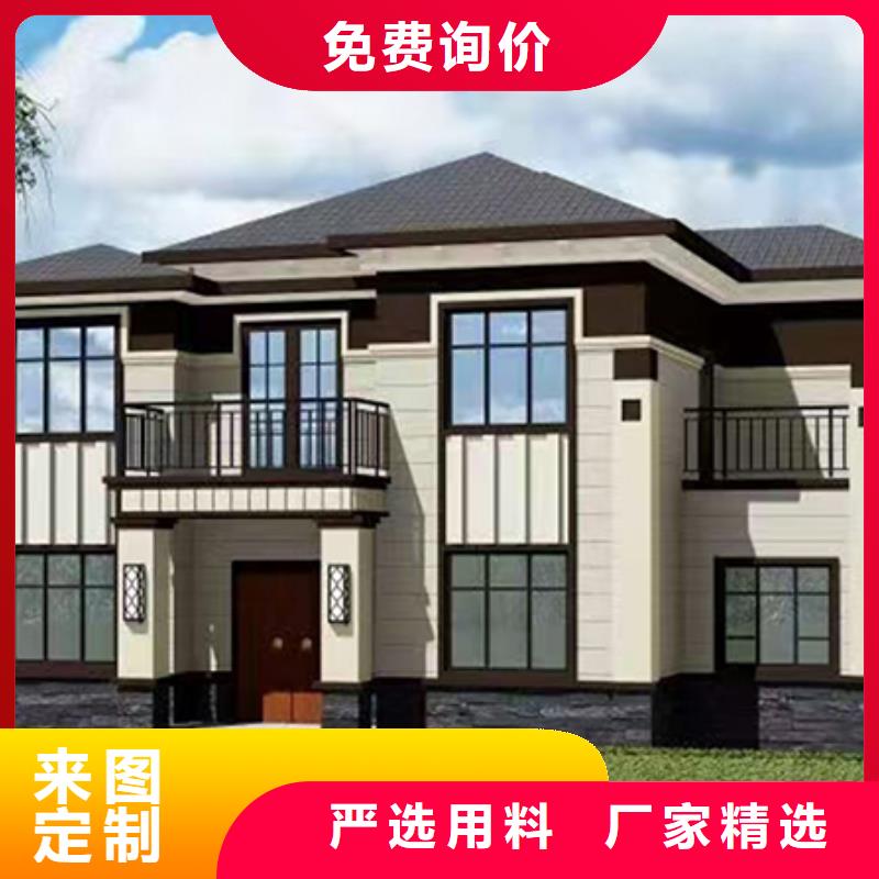 鹤壁该地重钢结构房屋建造价格在线报价本地公司