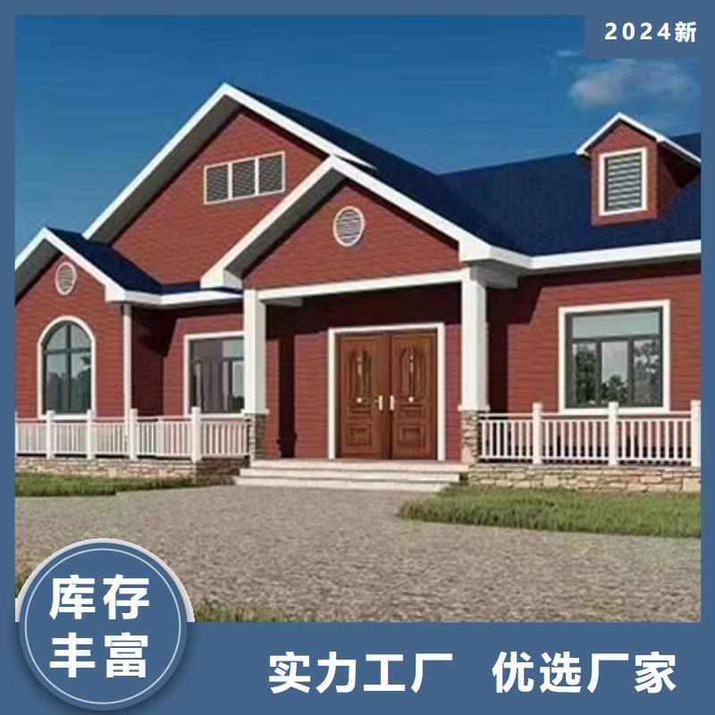 【淮北】订购砖混结构房屋使用年限实体厂家本地施工队