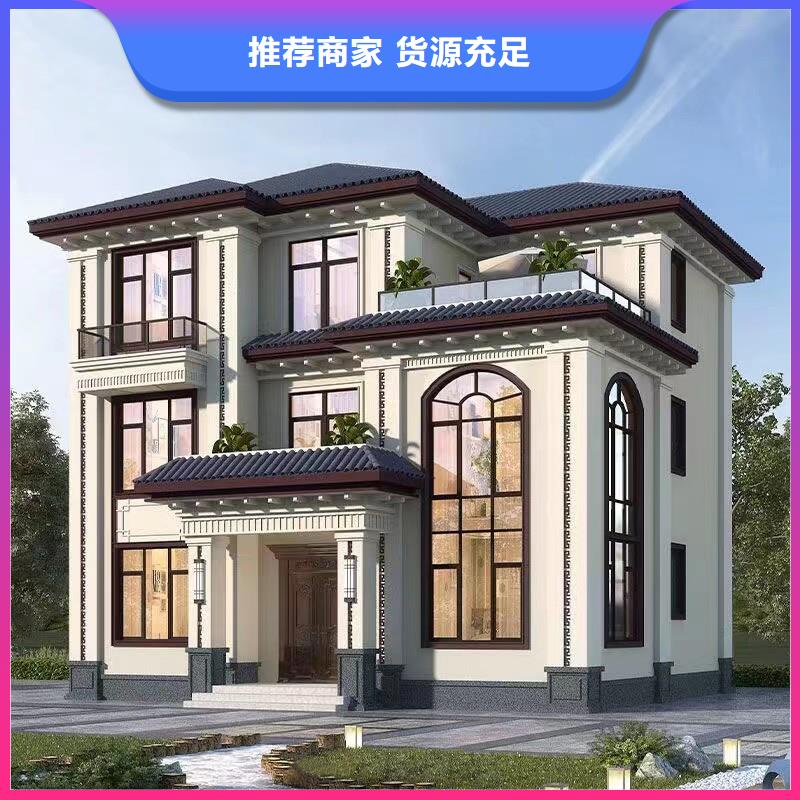 鹤壁购买砖混结构房子现在造价一平米多少钱优惠多本地施工队