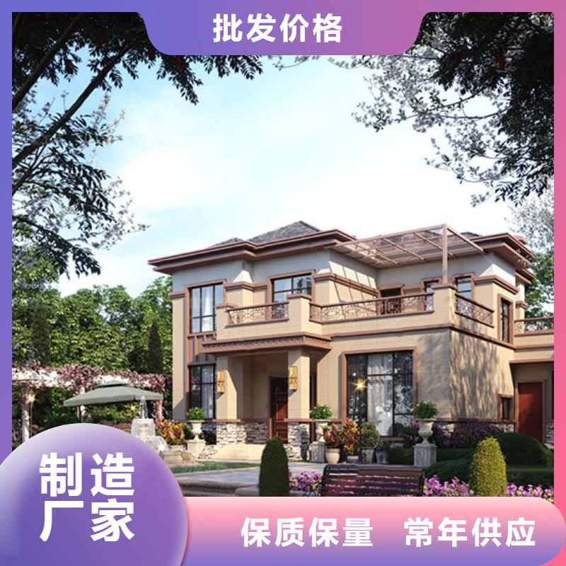 【淮北】订购砖混结构房屋使用年限实体厂家本地施工队