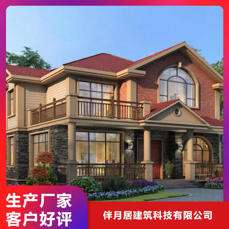 许昌周边重钢结构房屋基础品质放心本地企业