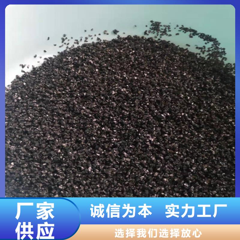 无烟煤滤料降COD氨氮现货齐全售后无忧