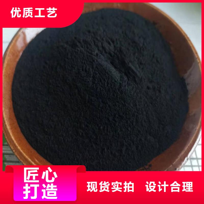 无烟煤滤料_【工业葡萄糖】工艺成熟