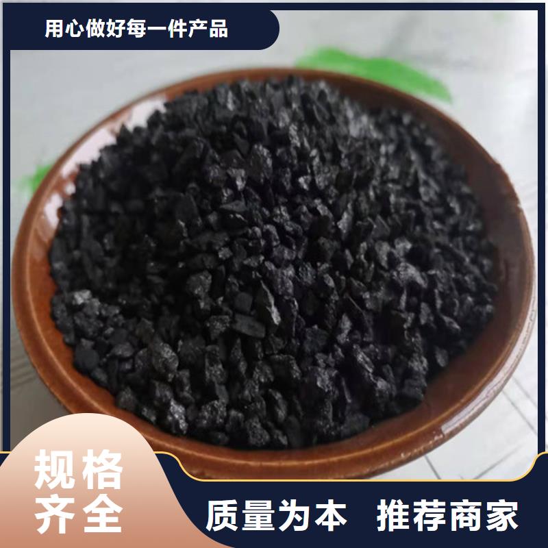 【无烟煤滤料蜂窝斜管填料做工精细】