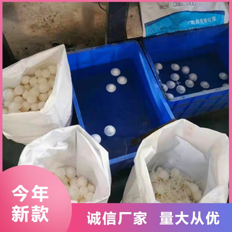 水处理填料,【铝酸钙粉】极速发货