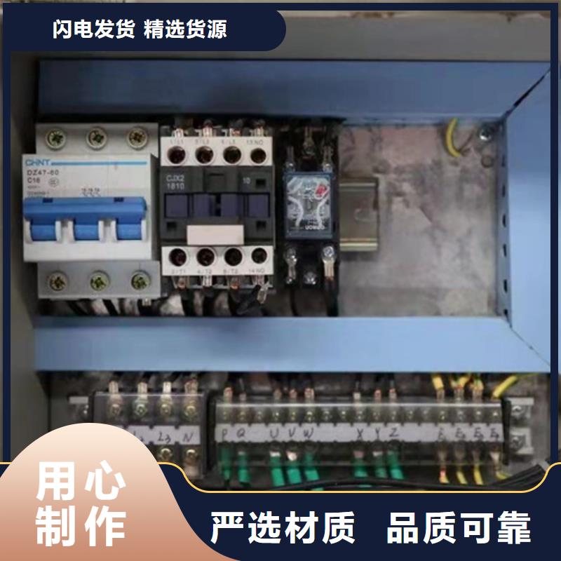 新一代油渣分离机公司_德豪净水材料有限公司