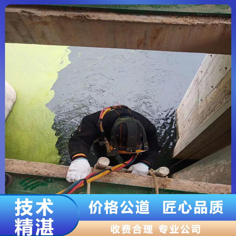 济南购买市蛙人打捞队 全市潜水打捞救援单位