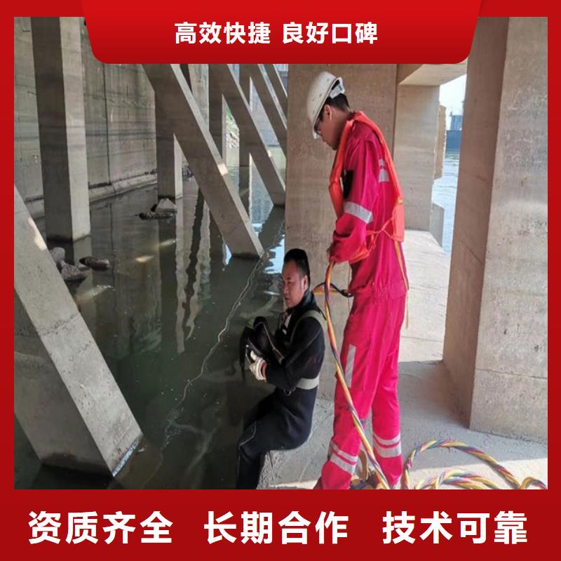 潜水员打捞公司潜水员打捞各种东西