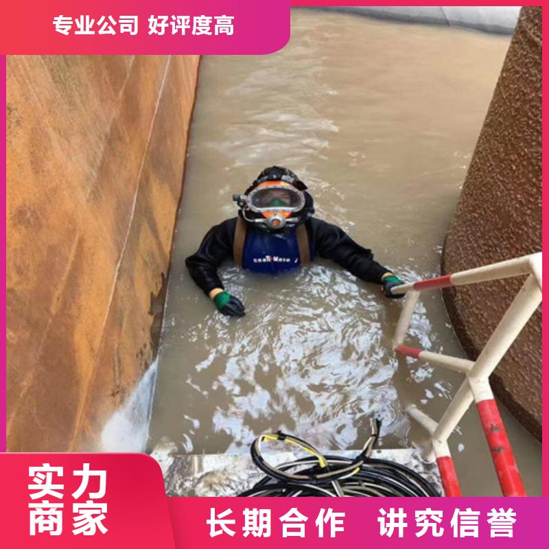 模袋施工公司-本地水下作业公司