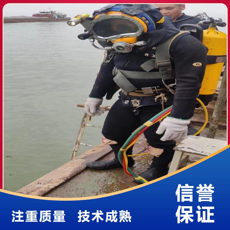 【潜水员作业服务】-模袋施工价格透明