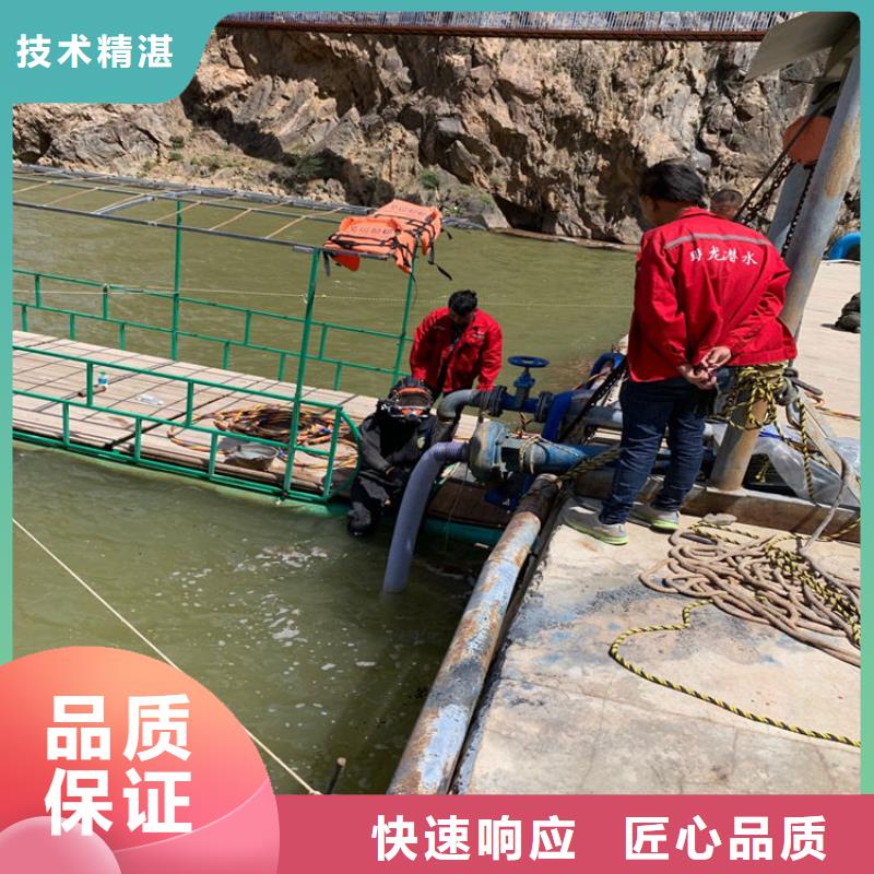 陵水县市专业打捞队-本地水下救援队
