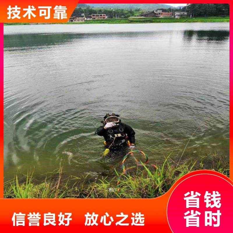 《淄博》选购市污水管道封堵公司 从事各种水下工作