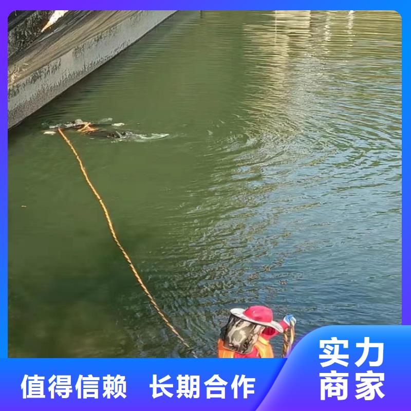 同城【腾达潜水】潜水员打捞公司 全市水下打捞救援队伍