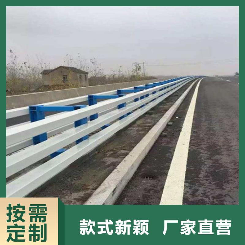 【图】淄博该地不锈钢复合管楼梯栏杆厂家