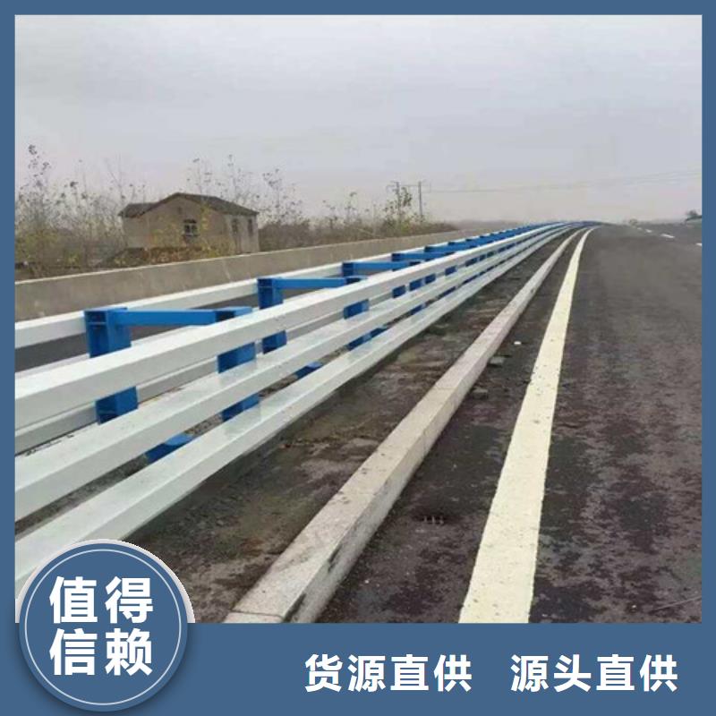 买道路防撞护栏必看-可信赖