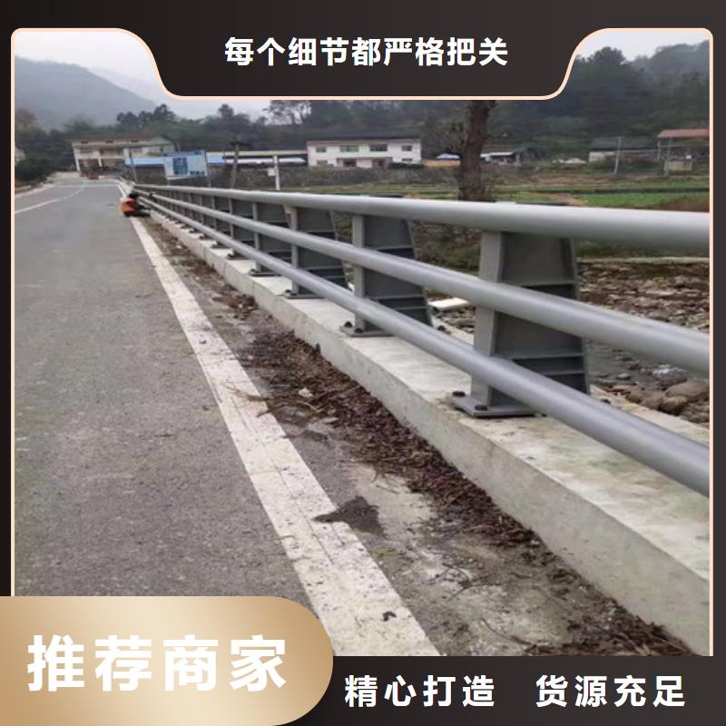 买道路防撞护栏必看-可信赖