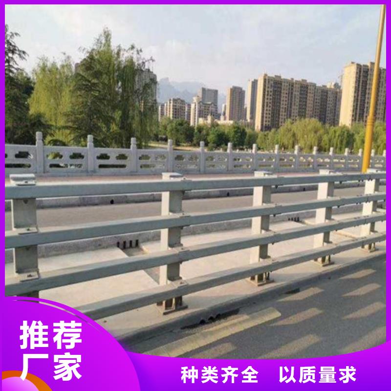 淄博附近不锈钢复合管隔离护栏生产销售