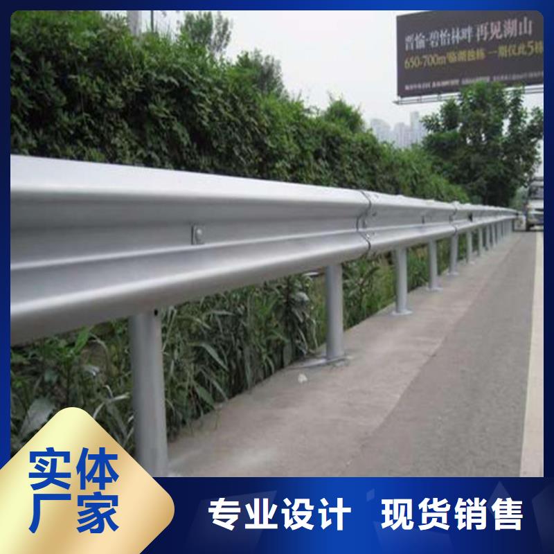 道路防撞护栏可靠的商家