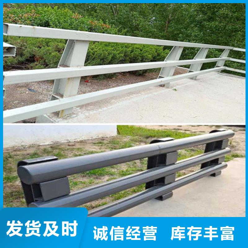 公路防撞护栏解决方案