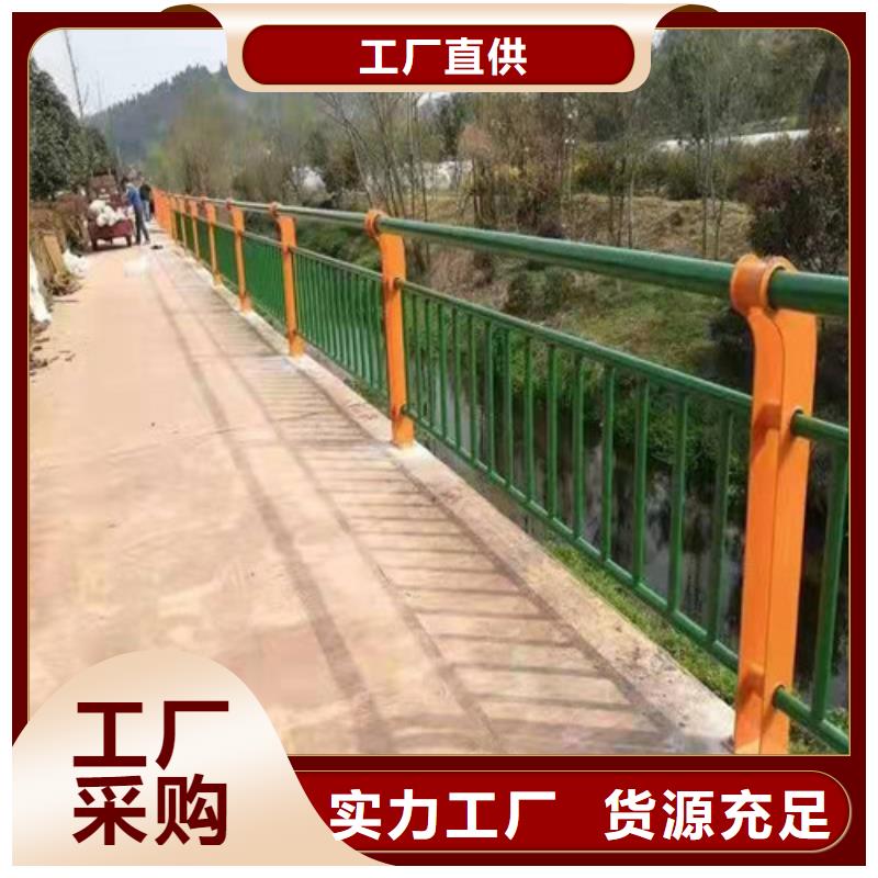 【贵和】桥防撞护栏生产厂家-价格实惠
