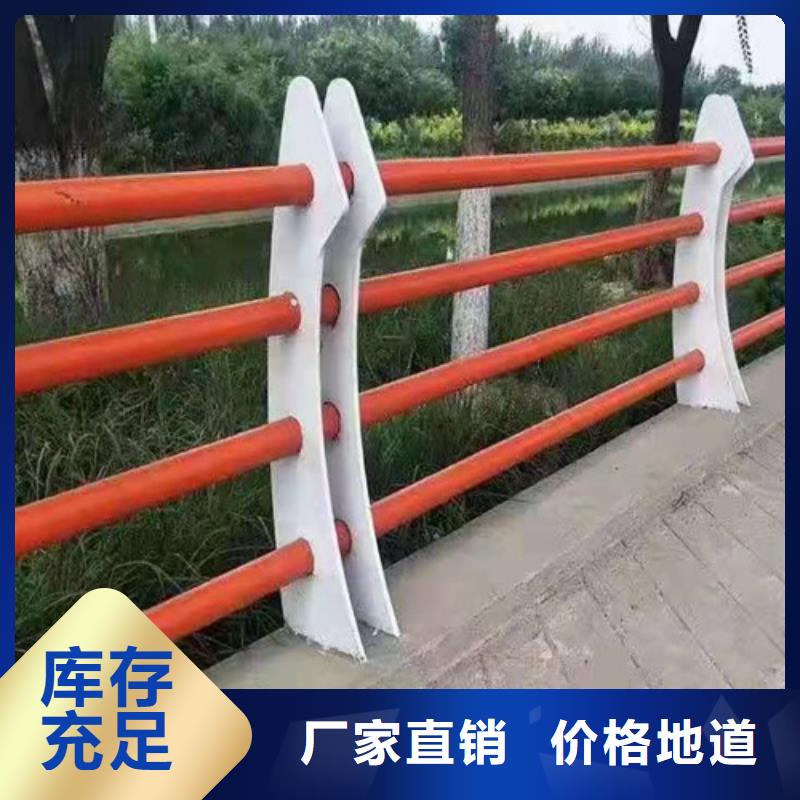不锈钢桥梁护栏复合管工艺先进