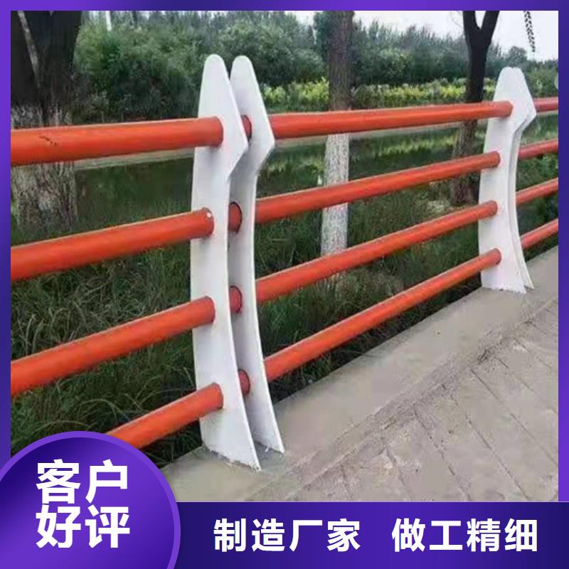 不锈钢碳素钢复合管桥梁护栏_厂家定制