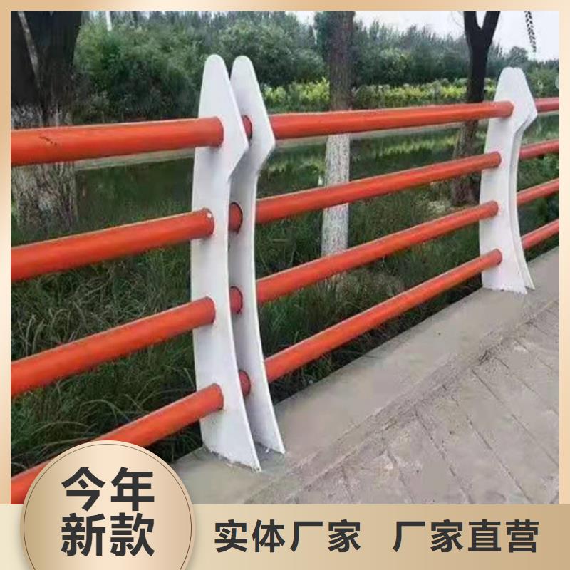 不锈钢复合管桥梁护栏-不锈钢复合管桥梁护栏保量