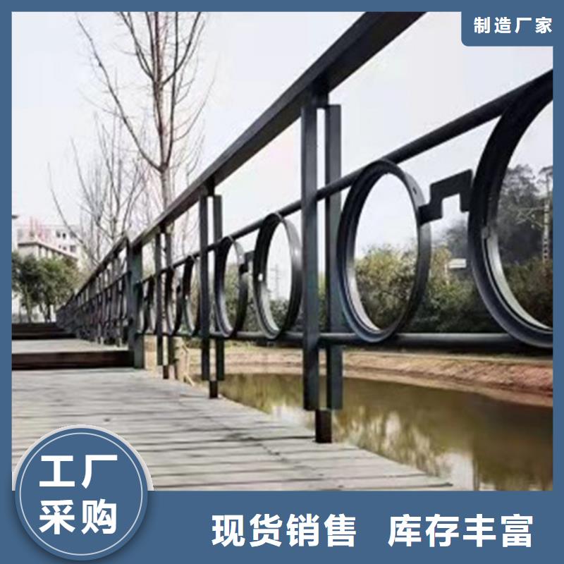 不锈钢碳素钢复合管桥梁护栏_厂家定制