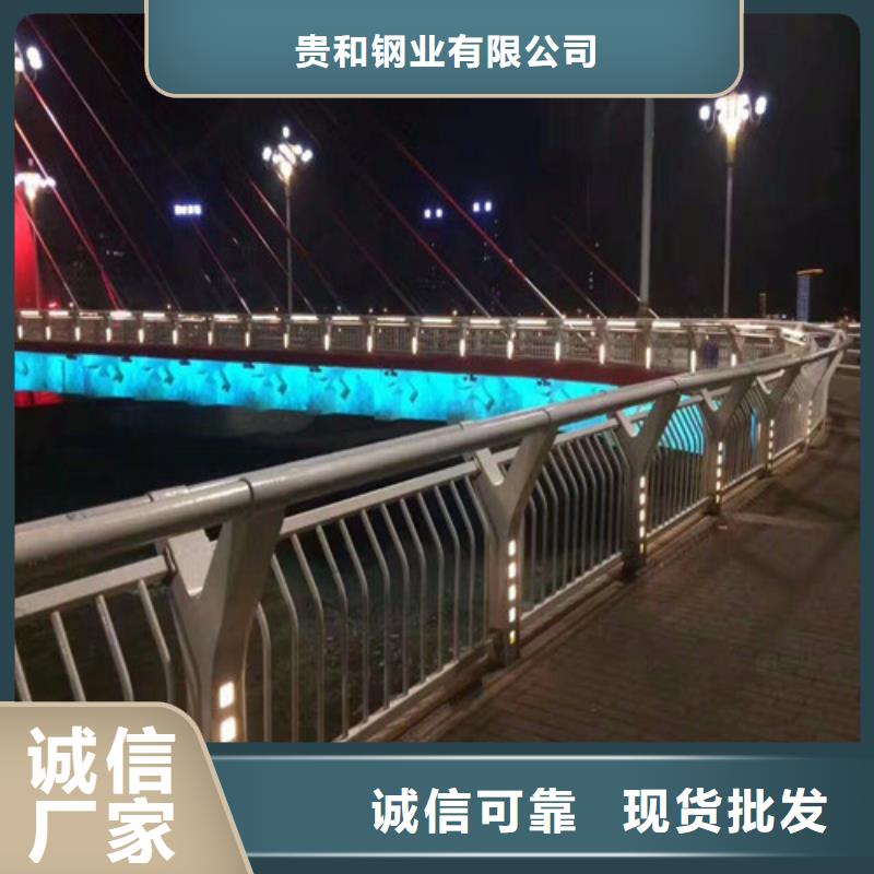 淄博该地桥梁灯光河道护栏生产定制