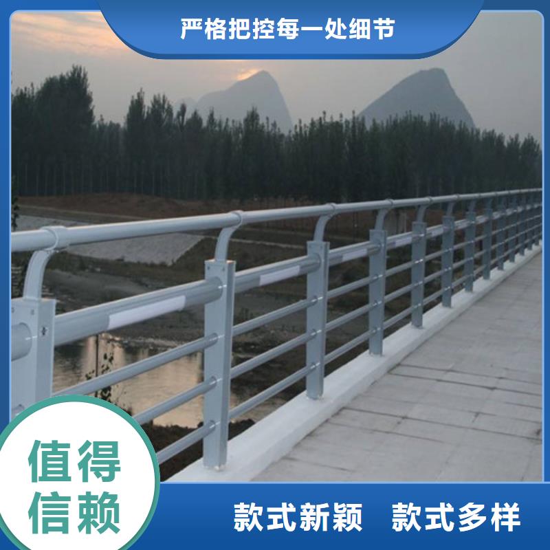【济宁】周边桥梁景观护栏制作厂家