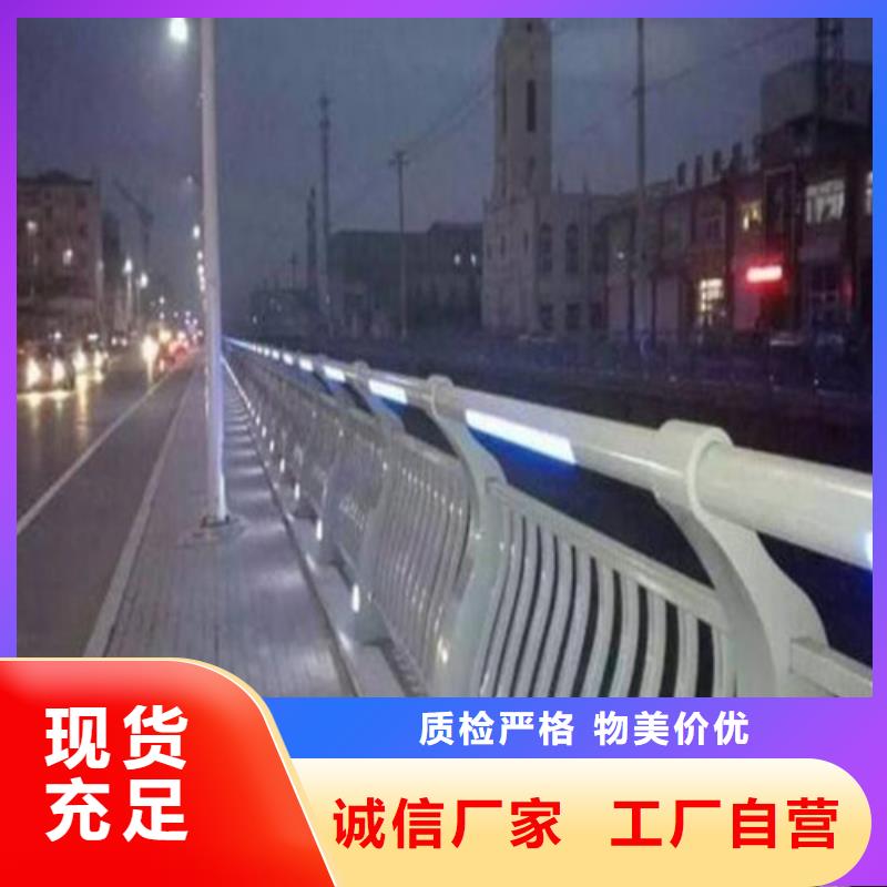 青岛品质优质路桥灯光护栏的公司