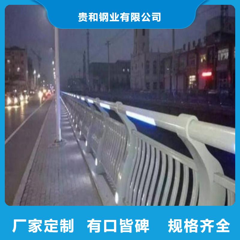 公路灯光护栏品质过硬