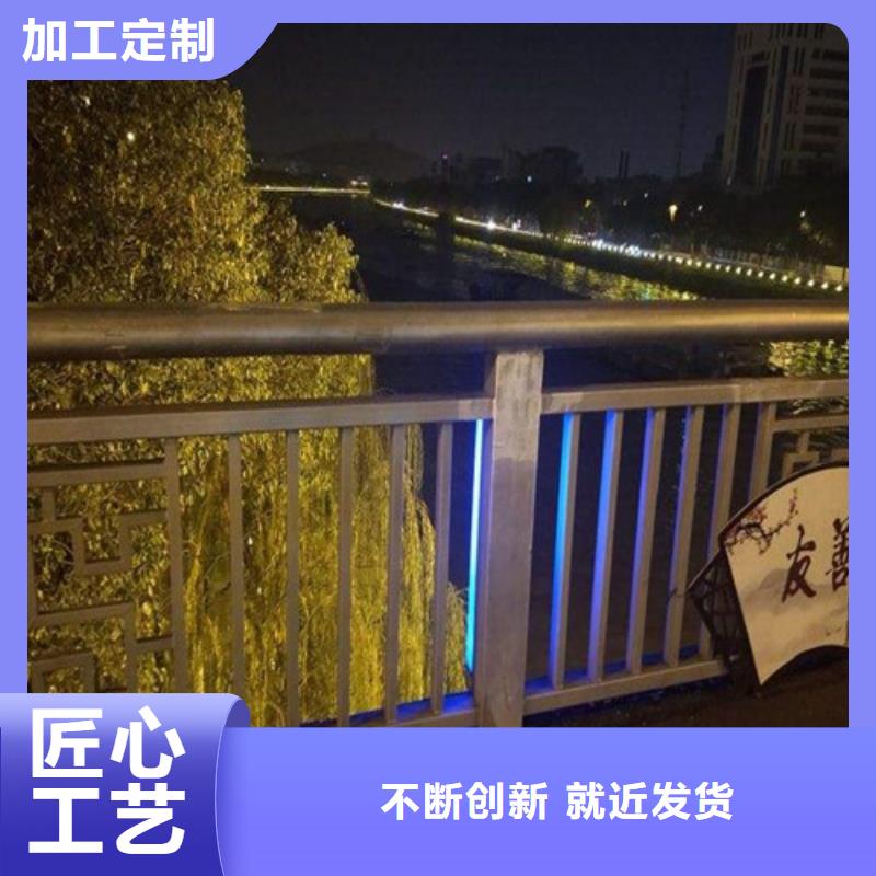 防撞钢灯光护栏-只做精品