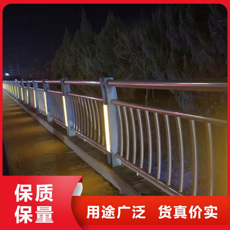 生产河道桥梁灯光护栏的基地