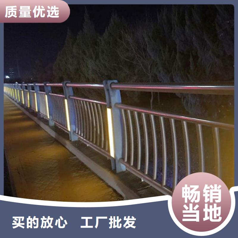 生产河道灯光护栏的厂家