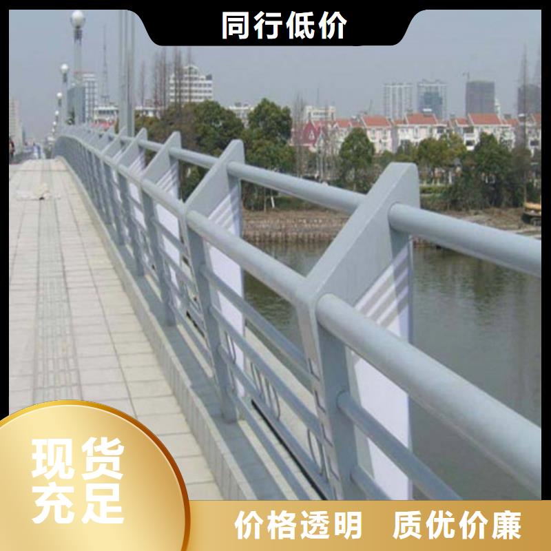 【青岛】购买桥梁防撞河道灯光护栏_多年制造经验